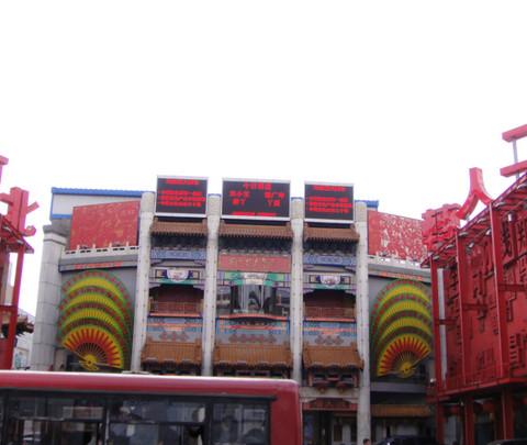 辽宁自助游-之-盛京之旅3