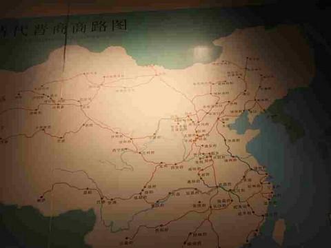 山西博物院笔记43