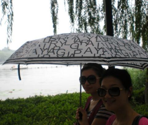 毕业旅行-----------------济南14