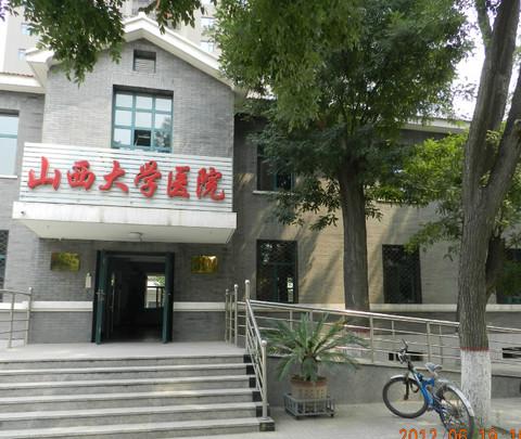 太原记忆3