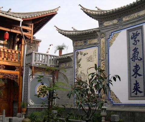 腾冲－和顺实用攻略1