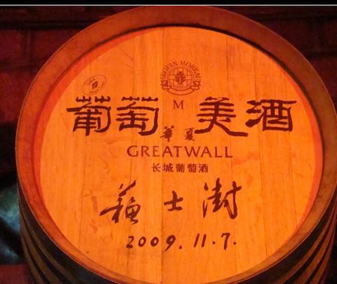 夜色秦皇岛 越夜越美丽20