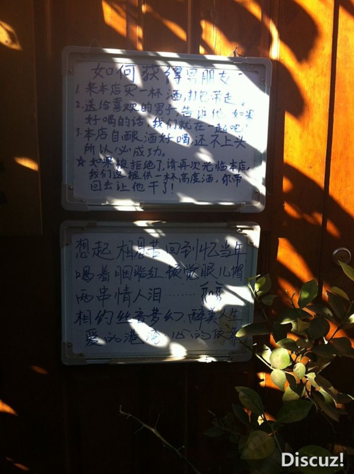 爱上腾冲，难忘的宁静和美丽13