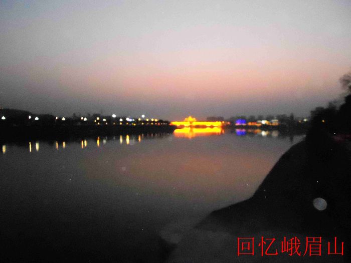 回忆峨眉山5