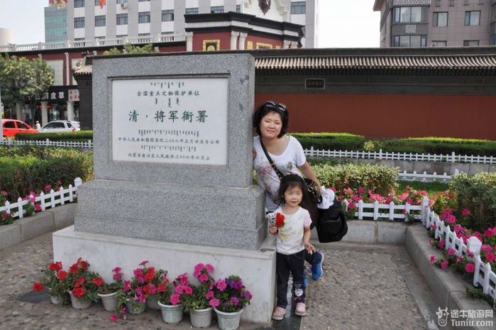 【内蒙旅游攻略】美丽四日行，内蒙古草原大漠之旅23