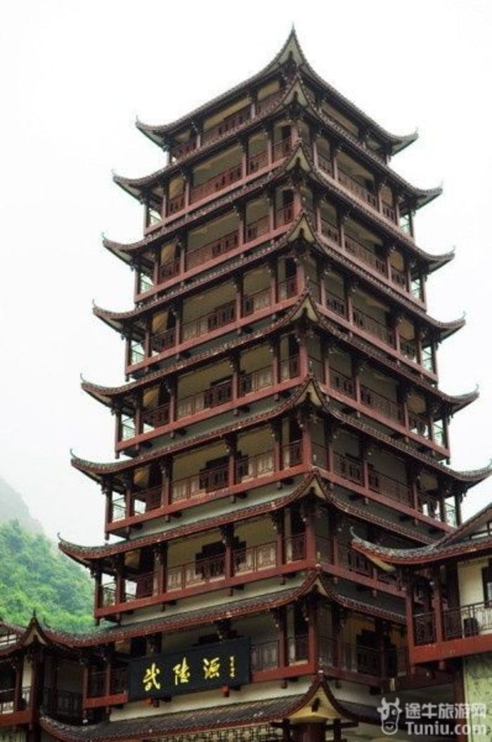 你存在，我深深脑海里、张家界-凤凰3