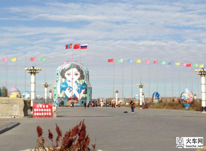 呼伦贝尔北线游记(13国庆)64
