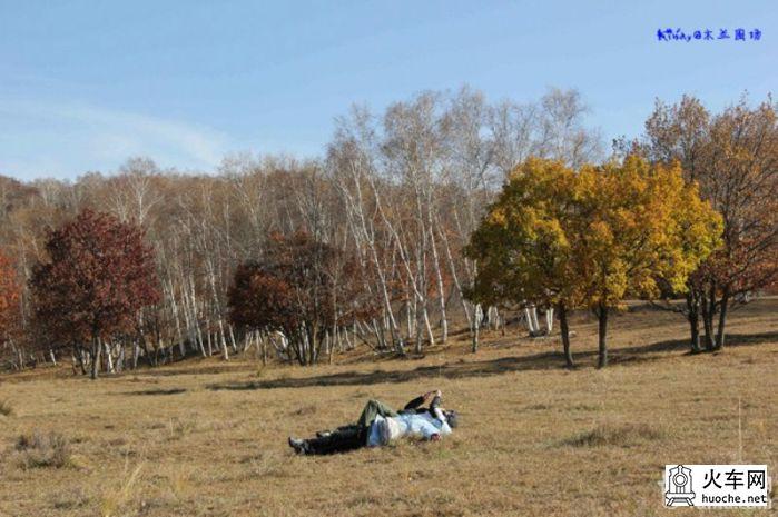 2013年国庆木兰围场之寻秋之旅之童话之旅35