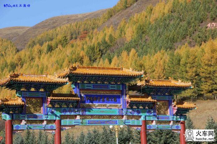 2013年国庆木兰围场之寻秋之旅之童话之旅1