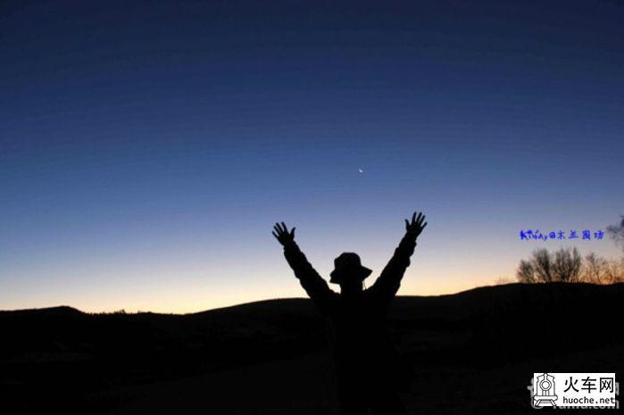 2013年国庆木兰围场之寻秋之旅之童话之旅8