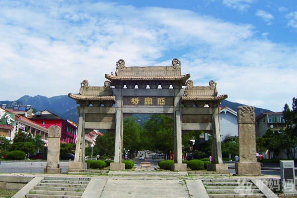 泰山：岱宗坊1