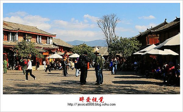 纳西服饰，纳西打跳。2009-01-141
