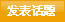 我在丽江的日子1