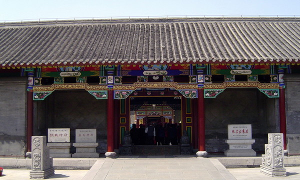 20090512青岛大连之旅6