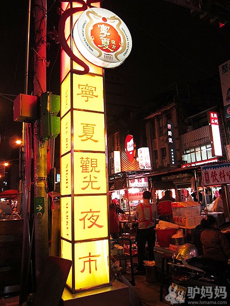 血拼四重门,购物台湾不绕路7