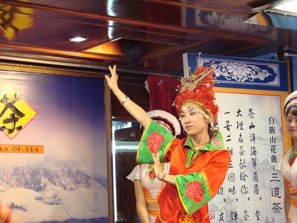 游苍山洱海体验风花雪夜 游南诏岛当回大理段氏32