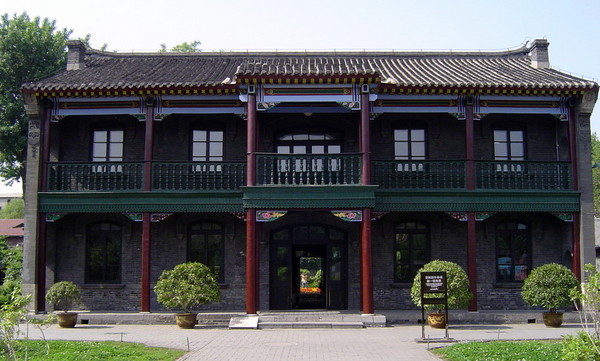 20090512青岛大连之旅19