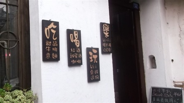 遇见。丽江18