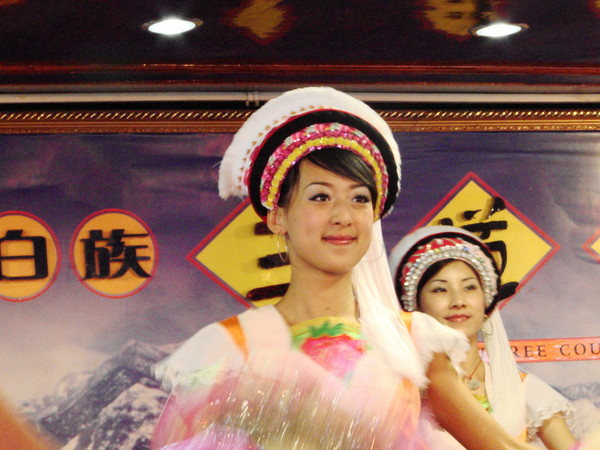 游苍山洱海体验风花雪夜 游南诏岛当回大理段氏24