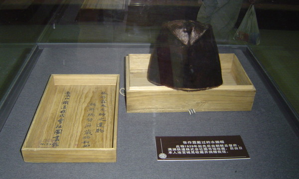 20090512青岛大连之旅14