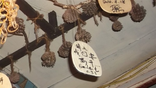 遇见。丽江42
