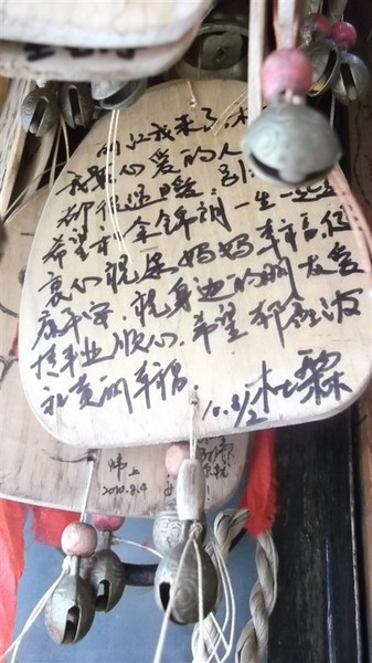 遇见。丽江35