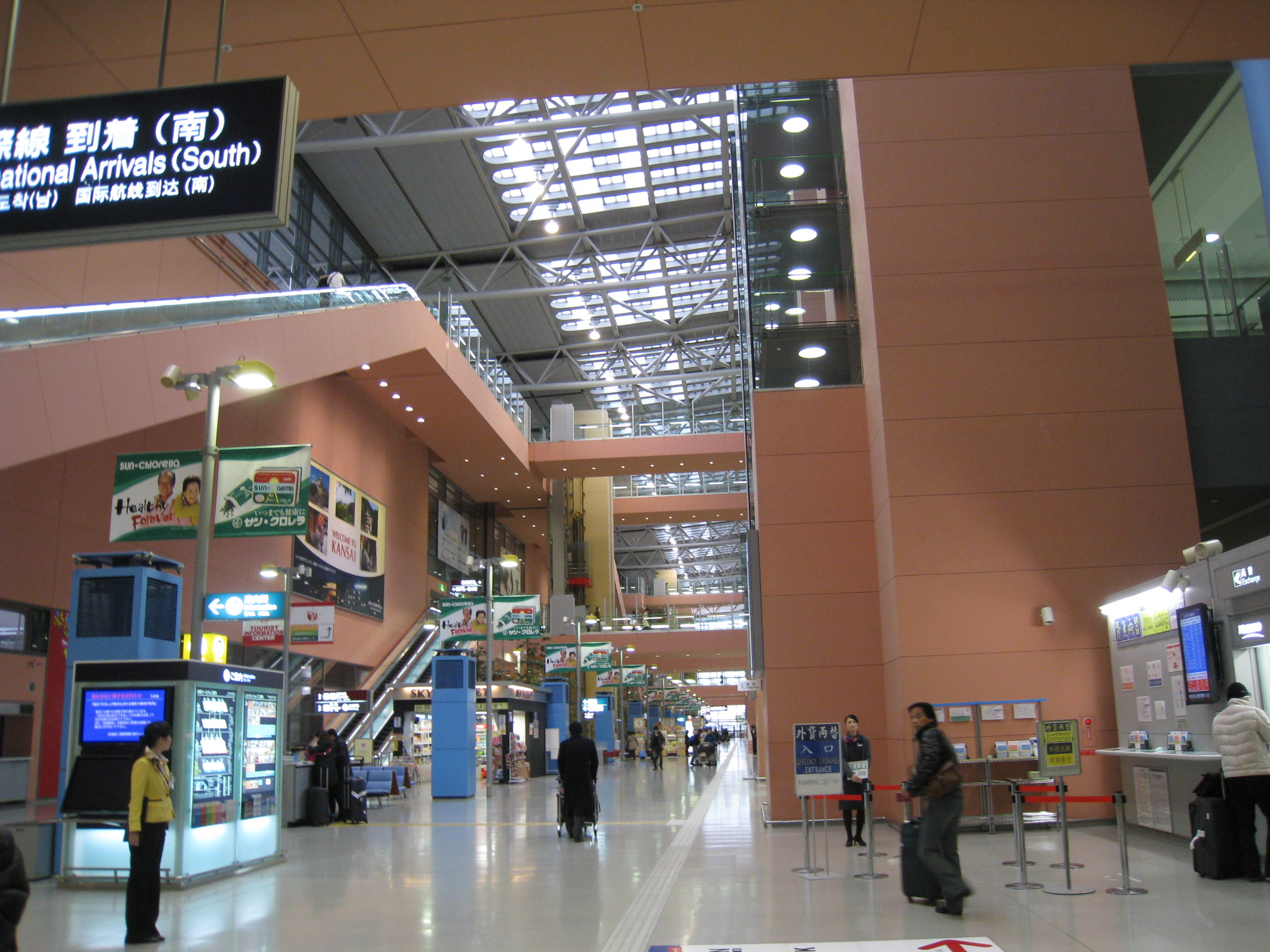 日本大阪、奈良之旅1