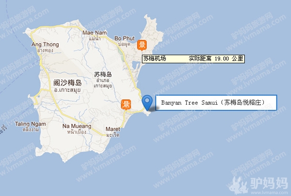 清新苏梅岛，教你发现另一个泰国：苏梅岛酒店住宿篇1
