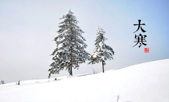 2014年大寒是什么时候 2014年大寒是什么时候