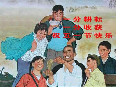 2015年五一过桥过路费全免吗