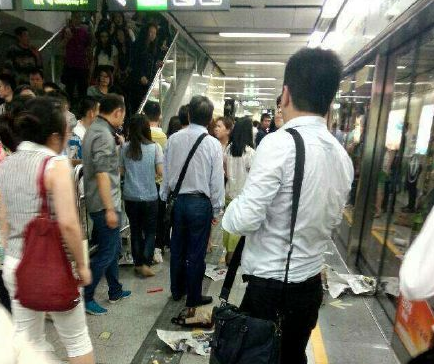 深圳地铁5号线发生踩踏事件9人受伤