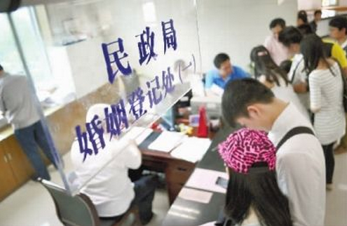 2015年端午节民政局放假吗