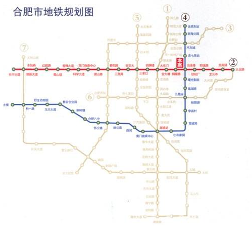 合肥地铁5号线站点 合肥地铁5号线站点