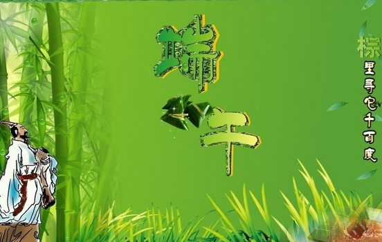 2015端午节加班工资怎么算 2015端午节加班工资怎么算