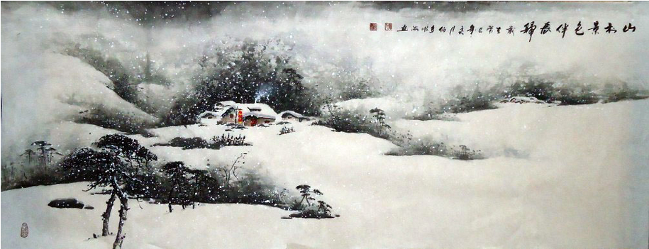 大雪的诗词