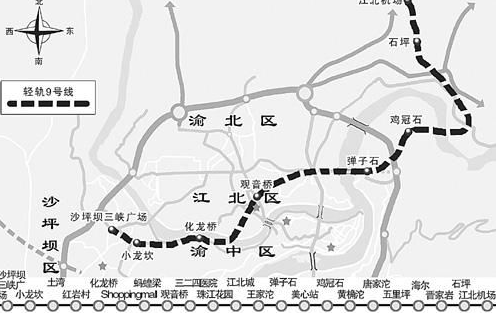 重庆地铁9号线线路规划图 重庆地铁9号线线路规划图