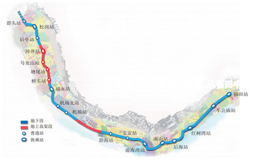 深圳地铁11号线途径站点