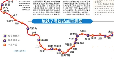 深圳地铁7号线线路图