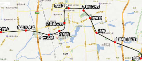 广州地铁9号线有几个地铁站