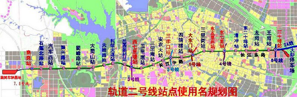 合肥地铁2号线最新线路图