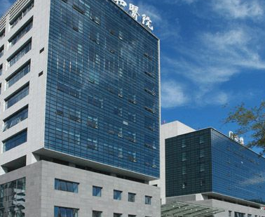 2016国庆节医院休息吗 2016国庆节医院休息吗