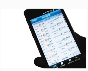 手机12306从几点开始售票
