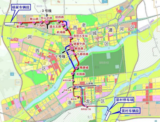 洛阳地铁规划图 洛阳地铁规划图