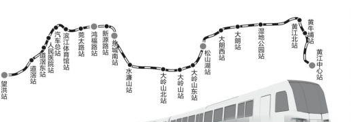 东莞地铁1号线什么时候开工 东莞地铁1号线什么时候开工