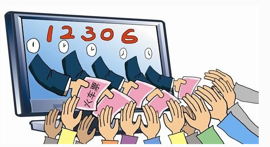 12306是一次性放票吗 12306是一次性放票吗