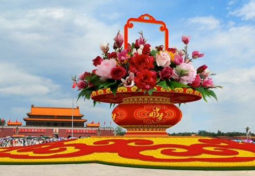 2016十一国庆节调休哪几天 2016十一国庆节调休哪几天