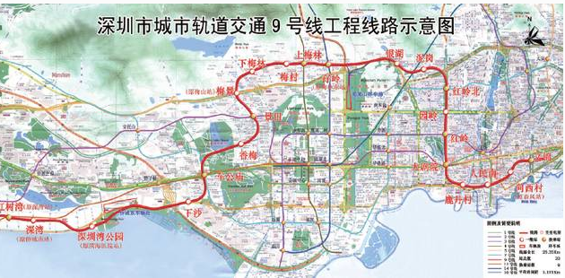 深圳地铁九号线什么时候开通