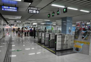 2016年深圳高交会免费地铁 2016年深圳高交会免费地铁