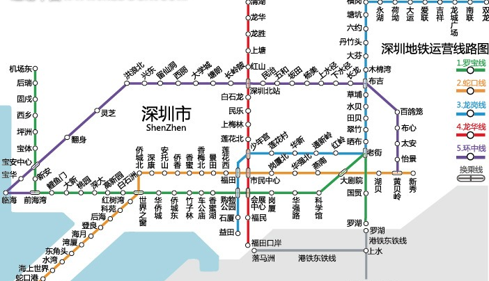 深圳地铁6号线支线走向调整