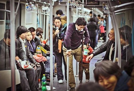 乞讨路费可转账